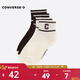 匡威（Converse） 2025年男女Chuck Taylor SEASONAL襪子 UC0559-W2Y M