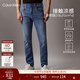 Calvin KleinJeans四季款男士美式休閑潮流復古ck貓須磨白洗水楔形錐形牛仔褲