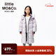 little MO&Co.鵝絨 little moco童裝25秋裝新款兒童抑菌蓄熱羽絨服外套 嫩紫色 抑菌蓄熱 120 120/60 充絨量166g