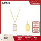 Arsis印記浮雕12星座項鏈原創(chuàng  )設計精致時(shí)尚百搭送女友生日禮物  獅子座