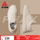 匹克板鞋男鞋冬季空軍一號小白鞋薄底德訓鞋子男輕便休閑女鞋運動(dòng)鞋男 【男款】帆布白 41