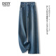 多姿韻高級感燙鉆闊腿牛仔褲女春秋2026新款爆款拖地褲亮閃閃九分直筒褲 藍色-長(cháng)款 【輕奢專(zhuān)柜】 L /28 建議105-115斤