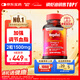 MegaRed脈拓南極磷蝦油膠囊深海魚(yú)油omega-3美國原裝進(jìn)口高純度750mg80粒