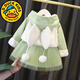 G.duck女童連衣裙女寶寶保暖加絨裙子秋冬季0長(cháng)袖1-2-3-4歲衣服網(wǎng)紅洋氣 夾棉耳朵馬甲裙綠色 73 cm