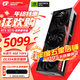 七彩虹RTX 5070 戰斧 Ultra Z OC 無(wú)線(xiàn)顯卡背插 12GB GDDR7 DLSS 4 電競光追三角洲行動(dòng)游戲設計電腦顯卡 【RTX 5070 12G  】戰斧豪華版