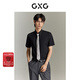 GXG男裝  多色簡(jiǎn)約大氣百搭免燙短袖襯衫  夏季新款 黑色 M