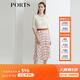 PORTS寶姿女裝 秋冬新品中長(cháng)款半身裙LL9S025LPP045 淺紅色印花 L (8)