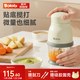 波咯咯（bololo）輔食機料理機 嬰兒打泥機 寶寶多功能迷你食物研磨器 【Pro鋼軸款】微量細膩 316L*單杯綠