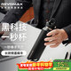 REVOMAX銳虎冰霸杯可保溫保冷36H水杯單手開(kāi)蓋316不銹鋼杯子473ml-星辰黑