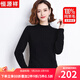 恒源祥100%純羊毛衫女保暖厚款半高領(lǐng)寬松打底衫上衣冬裝針織衫毛衣女 黑色 170/92A(XL)【建議120-135斤】