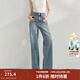 茵曼休閑舒適時(shí)尚簡(jiǎn)約文藝雙排扣順滑拉鏈彈力直筒牛仔褲 牛仔藍 26