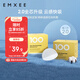 嫚熙（EMXEE）防溢乳墊哺乳期一次性超薄透氣孕婦乳貼溢乳墊防漏奶貼100片