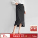 尚都比拉氣質(zhì)設計感半身裙女裝秋季開(kāi)衩包臀裙顯瘦中長(cháng)款裙子女 斑鳩灰 M