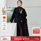 尚都比拉中長(cháng)款100%羊毛大衣女冬季寬松呢子雙面毛呢外套 黑色 L 