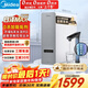 美的（Midea）【白澤Max 1200G】0阻垢劑凈水器家用 6年長(cháng)效RO反滲透廚下式直飲過(guò)濾凈水機 觸控屏雙出水