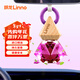 朗龍汽車(chē)香水掛件車(chē)載香薰香水掛飾車(chē)內香氛裝飾用品汽車(chē)擺件新年禮物