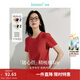 茵曼（INMAN）正肩簡(jiǎn)約多色基礎款圓領(lǐng)短袖T恤休閑百搭女裝2026夏季新款上衣 暗棗紅-圓領(lǐng) 【26年新趨勢色】 XL