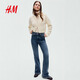 H&M女裝牛仔褲春季微緊身牛仔褲時(shí)尚5袋式修身高腰喇叭褲1109636 牛仔藍038 34 155/64