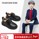 意爾康男童皮鞋黑色兒童皮鞋開(kāi)學(xué)必備頭層牛皮學(xué)生皮鞋男孩表演鞋黑色39