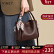 viney牛皮水桶包包女包新款斜挎包高級感生日情人節禮物送女友老婆 【咖啡色】新年送女生實(shí)用品牌單肩包 輕奢百搭休閑洋氣手提包