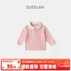 嘟嘟家【可愛(ài)娃娃領(lǐng)】?jì)和虻咨蓝b寶寶長(cháng)袖T恤男童加厚上衣冬季女童 粉色 100