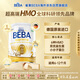 雀巢BEBA至尊 6HMO 嬰幼兒奶粉 2段 800g 6~12個(gè)月 貝巴 德國 益生菌