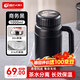 天喜辦公保溫杯商務(wù)帶把手帶濾網(wǎng)茶杯316不銹鋼水杯壺紳士黑1000ml