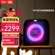 JBL PartyBox Encore ES2 音樂(lè )戰將2代藍牙音箱 戶(hù)外家庭KTV廣場(chǎng)舞K歌音響 黑色
