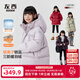 左西女童羽絨服冬裝保暖2025新款兒童三防連帽面包服紅色新年拜年服 淺紫色 【1000+清潔度0異味】 160 cm【充絨量：159g】