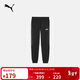 彪馬PUMA 加絨保暖加厚運動(dòng)長(cháng)褲男女新款冬季休閑針織褲 691017