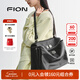 菲安妮（FION）包包女新款時(shí)尚百搭植糅軟皮托特包斜挎包新年禮物 經(jīng)典黑-大款