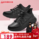 足力健中老年冬季加絨爸媽鞋輕快輕便保暖鞋25932021J 黑色-男款 43