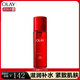玉蘭油（OLAY）olay大紅瓶水乳面霜眼霜提拉緊致抗皺細致毛孔護膚品套裝淡紋禮物 大紅瓶水150ml