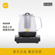 尚明（SAMADOYO）智能煮茶壺煮茶器電熱茶壺蒸煮茶爐茶壺燒水壺煮水壺自動(dòng)上水送禮 白色蒸煮單壺 800ml +爐