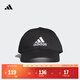 adidas經(jīng)典舒適運動(dòng)遮陽(yáng)棒球帽子男女阿迪達斯官方