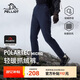 伯希和（Pelliot）[P系列]Polartec抓絨褲男女春秋搖粒絨登山褲長(cháng)褲124311232藍XL