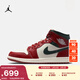 耐克喬丹男子輕便AJ1板鞋冬季皮面平底中幫運動(dòng)鞋JORDAN DQ8426 105帆白/深綠/白金色/石紅 41