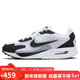 耐克NIKE運動(dòng)休閑鞋男氣墊AIR MAX SOLO運動(dòng)鞋DX3666-100黑白42
