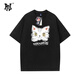 PNJ新款夏季時(shí)尚街頭短袖時(shí)尚百搭卡通貓咪印花休閑T恤潮流男女款 黑色 XL