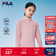 斐樂(lè )FILA【抗靜電】?jì)和b長(cháng)袖T恤2025年冬季新款女中大童上衣 玫瑰花粉-PK 165