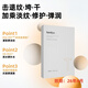 綻媄婭【臨期26年4月】四維貼骨面膜抗皺淡紋緊致補水保濕貼片夏季男女 四維貼骨緊致面膜5片/盒