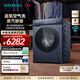 西門(mén)子（SIEMENS）iQ500小幸熨新品 10公斤變頻全自動(dòng)滾筒家用洗衣機 超氧空氣洗 蒸汽除皺 深層凈洗  智能投放 WG54K7D10W 單洗