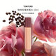 湯姆.福特（TOM FORD）咖啡玫瑰濃香水 10ml 花香調 生日禮物年貨