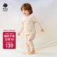 babycare兒童家居服純棉睡衣寶寶套裝 月亮考拉棕 110