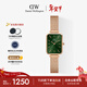丹尼爾惠靈頓（DanielWellington）DW女士手表小綠表時(shí)尚歐美表經(jīng)典復古小方表新年禮物DW445