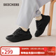 斯凱奇（Skechers）新年禮物女鞋秋冬閃穿鞋一腳蹬厚底增高休閑運動(dòng)慢跑鞋 全黑色/BBK 37