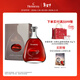 軒尼詩(shī)（Hennessy） 詹姆士 干邑白蘭地 法國進(jìn)口洋酒 700ml 禮盒裝 年貨節送禮