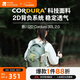 牧高笛（MOBIGARDEN）懸川2D徒步背包 戶(hù)外登山包旅行雙肩包30L NX25664007 絨蒿綠