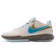 耐克（NIKE）男子 LeBron 20秋款減震耐磨籃球鞋 DV9089-801 灰藍 39