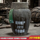 舜豐紹興2019年份本色黃酒0添加無(wú)焦糖色原酒20斤大壇裝花雕女兒老酒 2019冬釀（16.5度） 10L 1壇